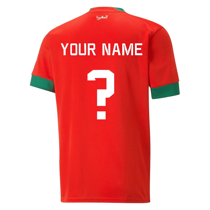 Niño Camiseta Marruecos Su Nombre #0 Rojo 1ª Equipación 22-24 La Camisa Perú