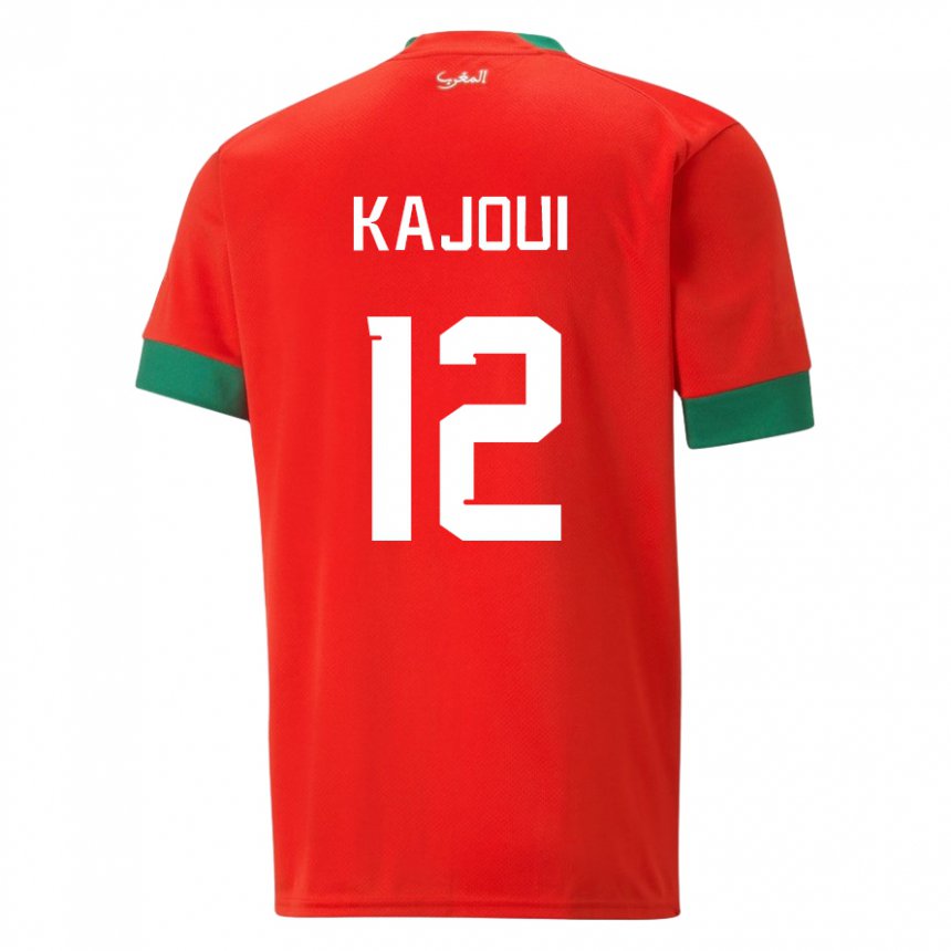 Niño Camiseta Marruecos Munir Kajoui #12 Rojo 1ª Equipación 22-24 La Camisa Perú