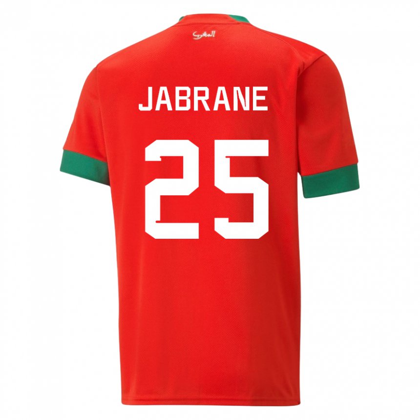 Niño Camiseta Marruecos Yahya Jabrane #25 Rojo 1ª Equipación 22-24 La Camisa Perú