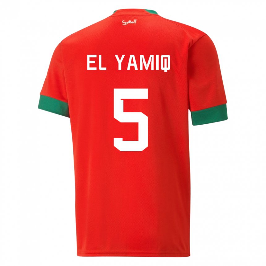 Niño Camiseta Marruecos Jawad El Yamiq #5 Rojo 1ª Equipación 22-24 La Camisa Perú