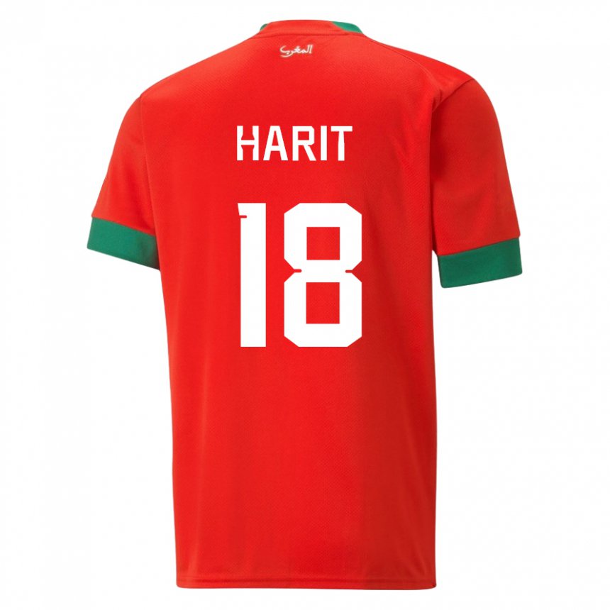 Niño Camiseta Marruecos Amine Harit #18 Rojo 1ª Equipación 22-24 La Camisa Perú