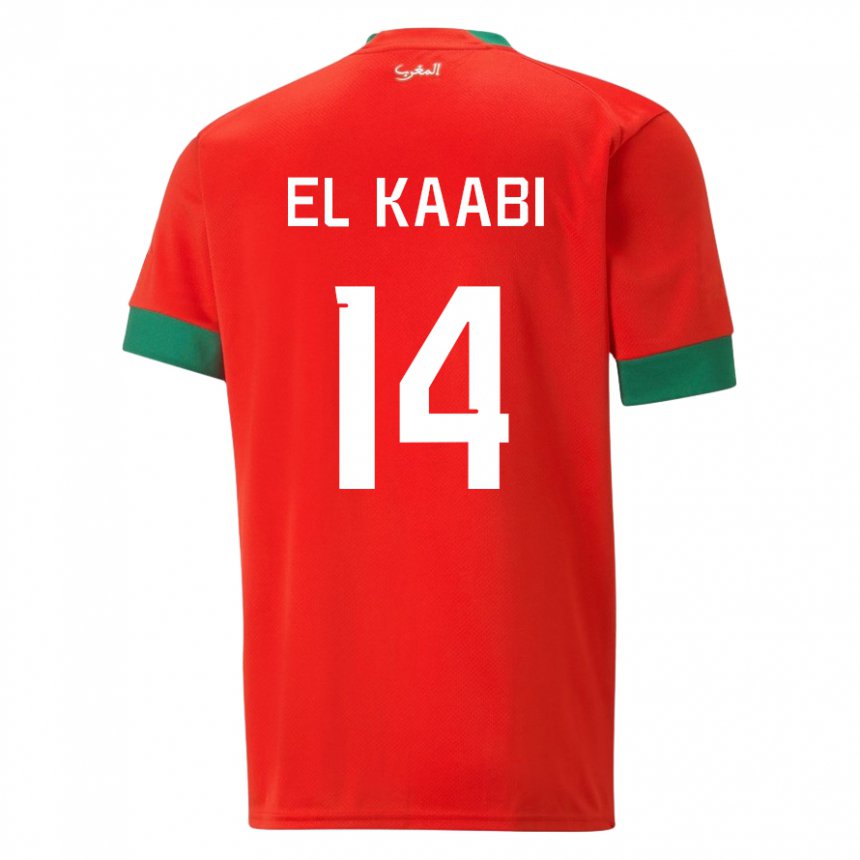 Niño Camiseta Marruecos Ayoub El Kaabi #14 Rojo 1ª Equipación 22-24 La Camisa Perú