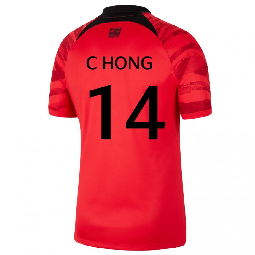 Niño Camiseta Corea Del Sur Chul Hong #14 Rojo Volver 1ª Equipación 22-24 La Camisa Perú