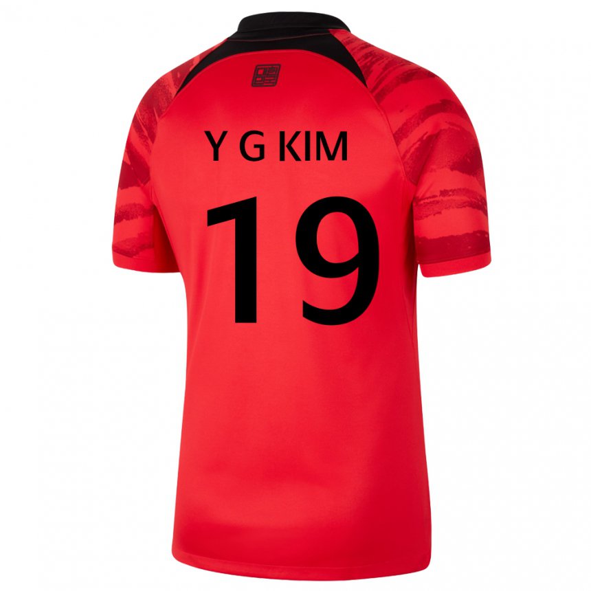 Niño Camiseta Corea Del Sur Young-gwon Kim #19 Rojo Volver 1ª Equipación 22-24 La Camisa Perú