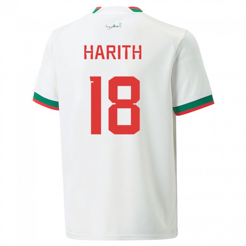 Niño Camiseta Marruecos Amine Harith #18 Blanco 2ª Equipación 22-24 La Camisa Perú