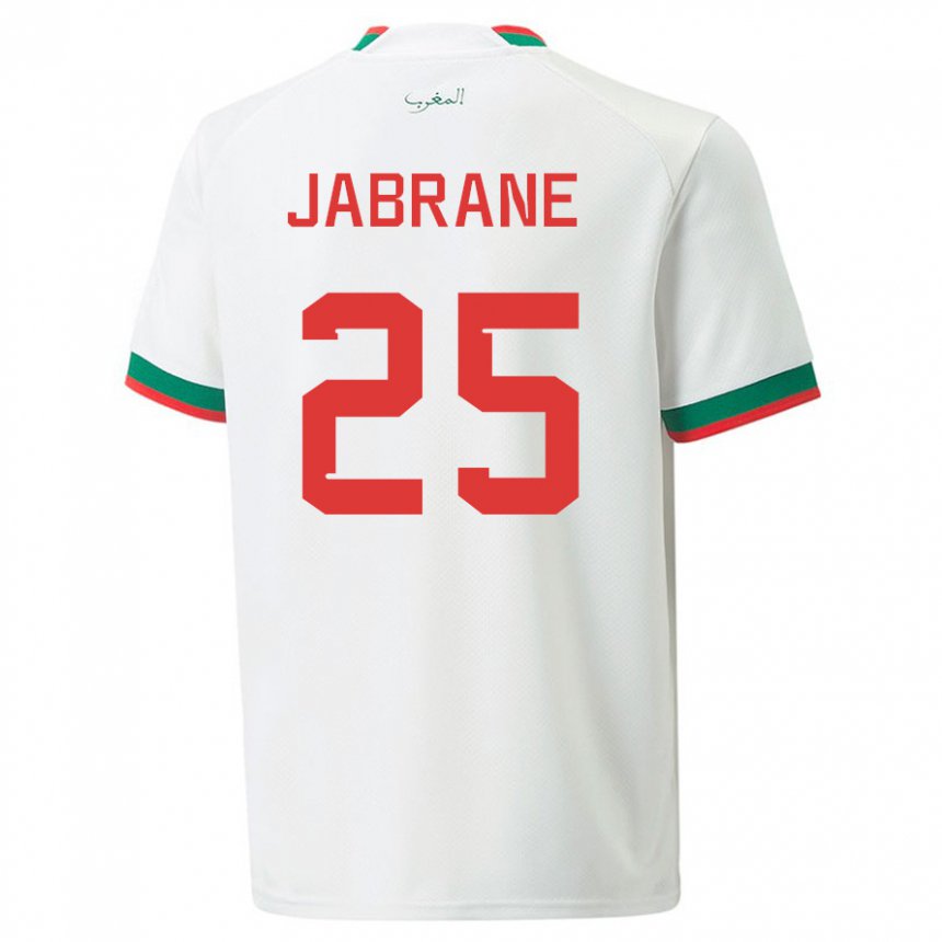 Niño Camiseta Marruecos Yahya Jabrane #25 Blanco 2ª Equipación 22-24 La Camisa Perú