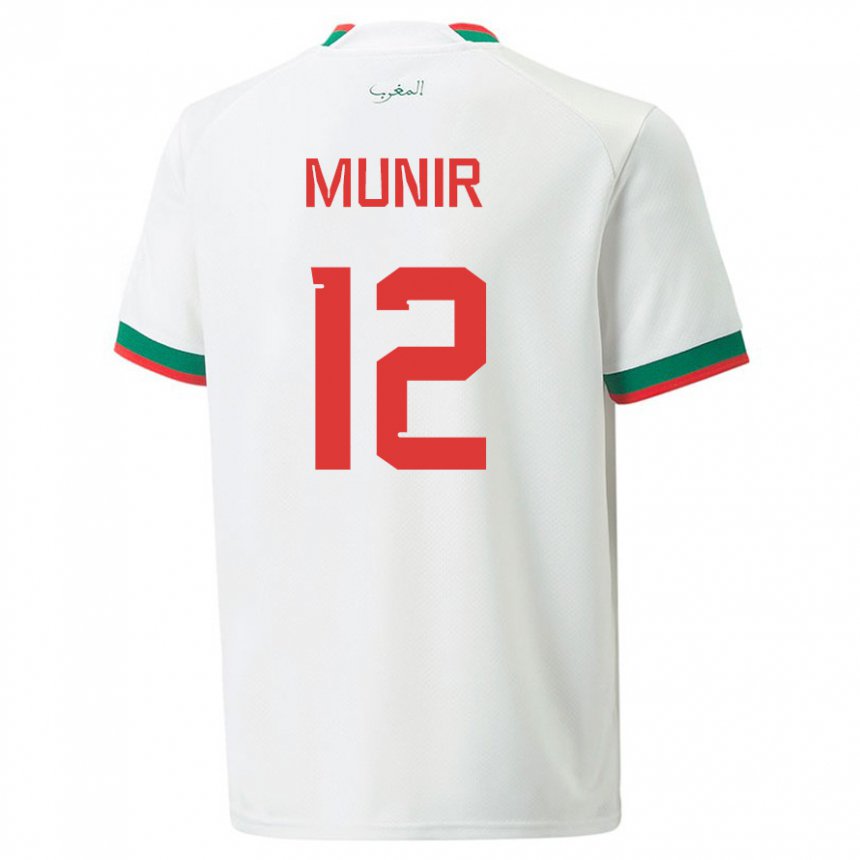 Niño Camiseta Marruecos Munir #12 Blanco 2ª Equipación 22-24 La Camisa Perú