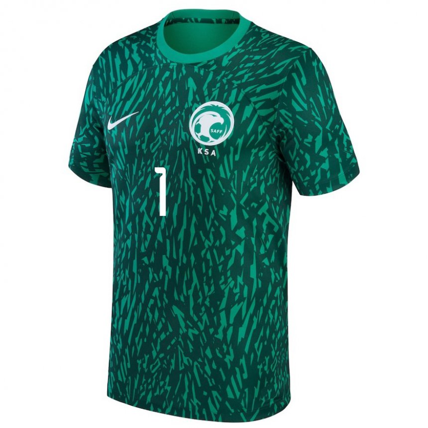 Niño Camiseta Arabia Saudita Mohammed Al Rubaie #1 Verde Oscuro 2ª Equipación 22-24 La Camisa Perú