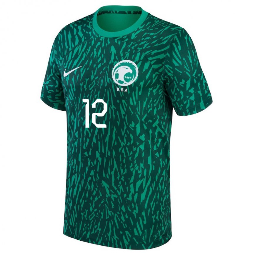 Niño Camiseta Arabia Saudita Saud Abdulhamid #12 Verde Oscuro 2ª Equipación 22-24 La Camisa Perú