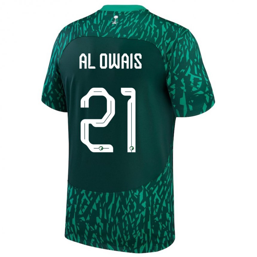 Niño Camiseta Arabia Saudita Mohammed Al Owais #21 Verde Oscuro 2ª Equipación 22-24 La Camisa Perú