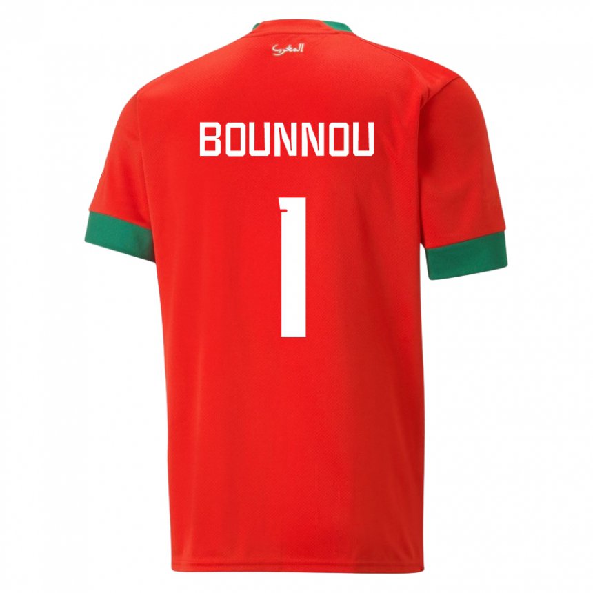 Hombre Camiseta Marruecos Yassine Bounnou #1 Rojo 1ª Equipación 22-24 La Camisa Perú