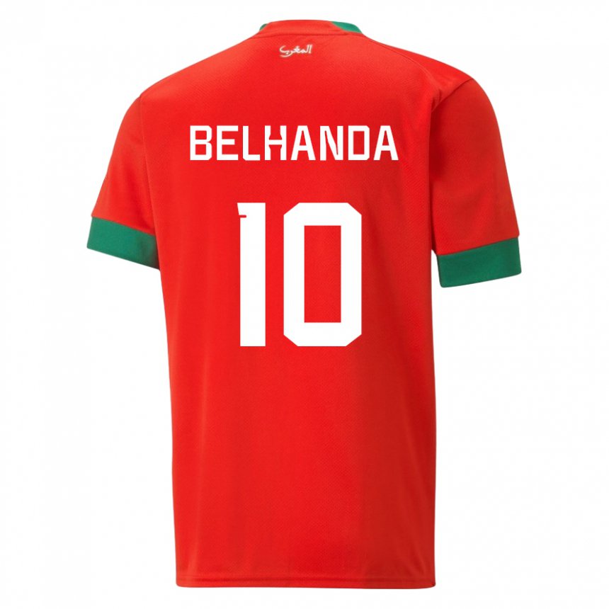 Hombre Camiseta Marruecos Youness Belhanda #10 Rojo 1ª Equipación 22-24 La Camisa Perú