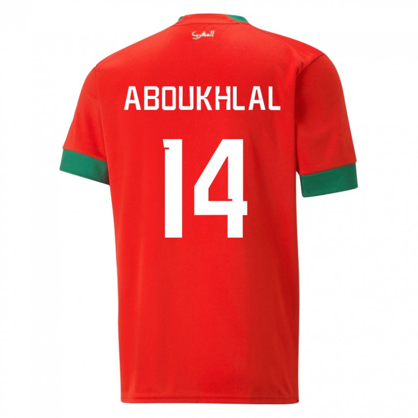 Hombre Camiseta Marruecos Zakaria Aboukhlal #14 Rojo 1ª Equipación 22-24 La Camisa Perú