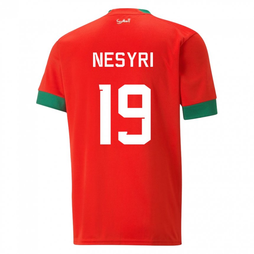 Hombre Camiseta Marruecos Youssef En-nesyri #19 Rojo 1ª Equipación 22-24 La Camisa Perú