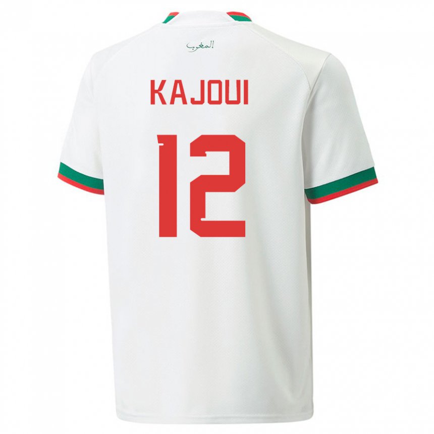 Hombre Camiseta Marruecos Munir Kajoui #12 Blanco 2ª Equipación 22-24 La Camisa Perú