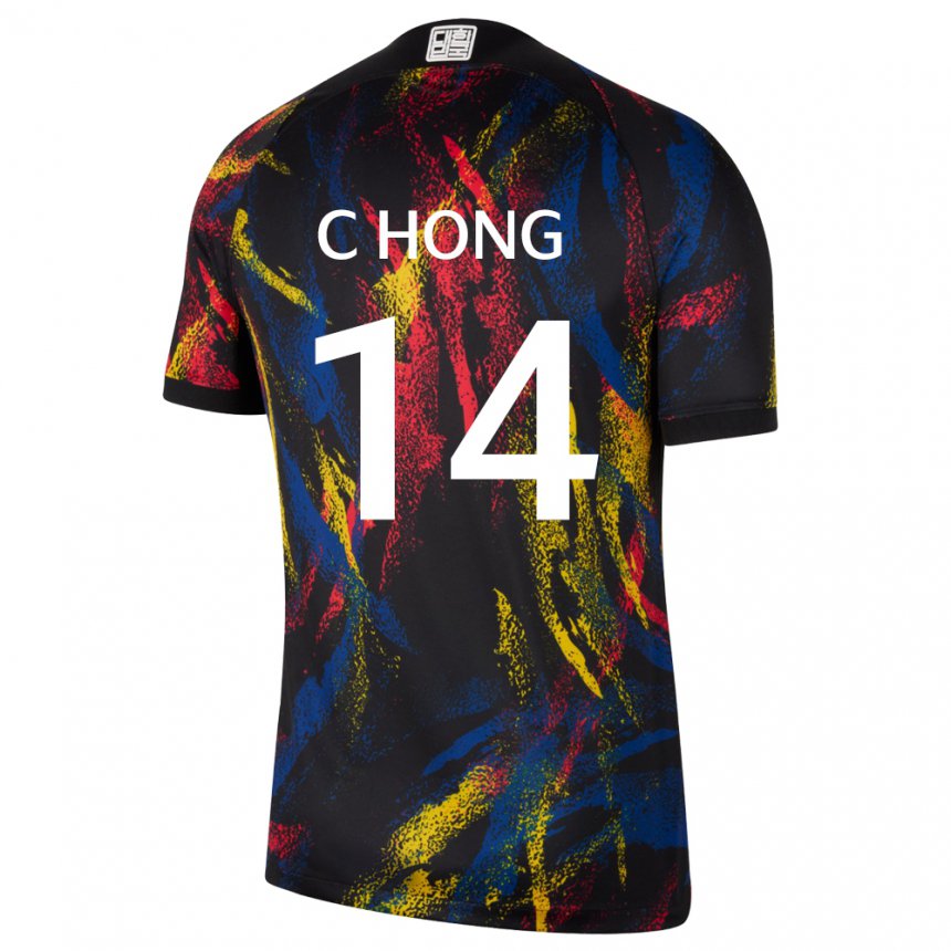 Hombre Camiseta Corea Del Sur Chul Hong #14 Multicolores 2ª Equipación 22-24 La Camisa Perú