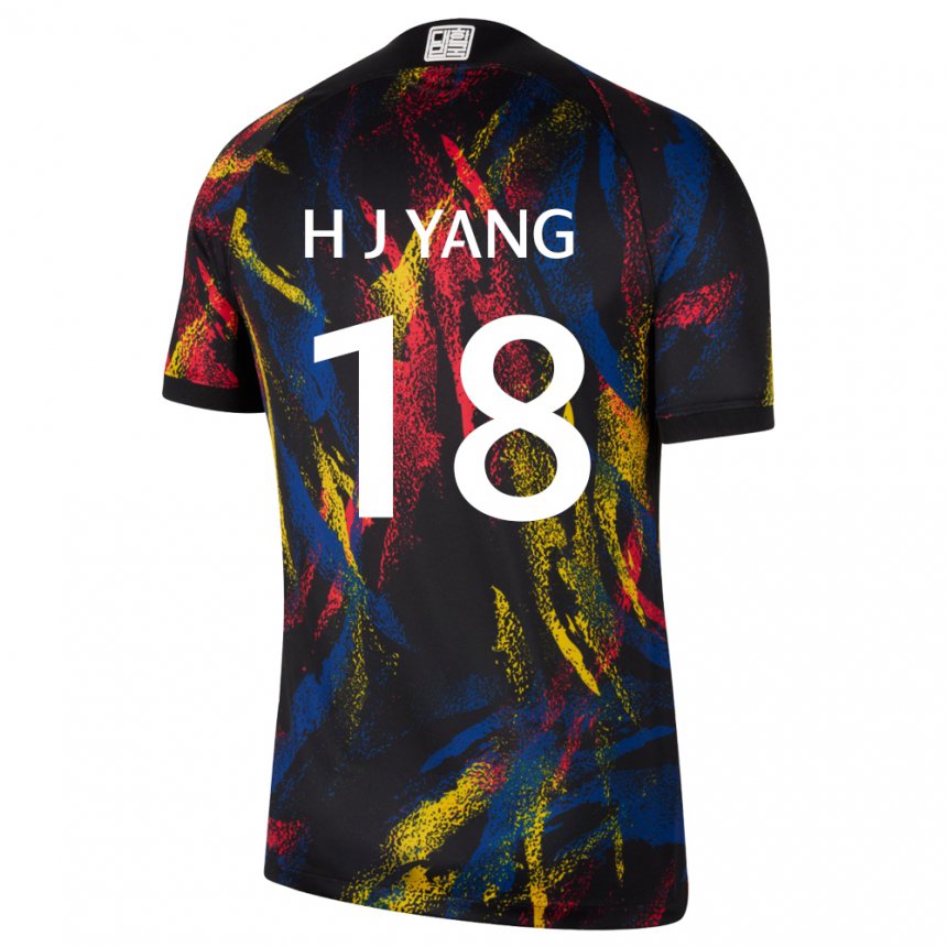 Hombre Camiseta Corea Del Sur Hyun-jun Yang #18 Multicolores 2ª Equipación 22-24 La Camisa Perú