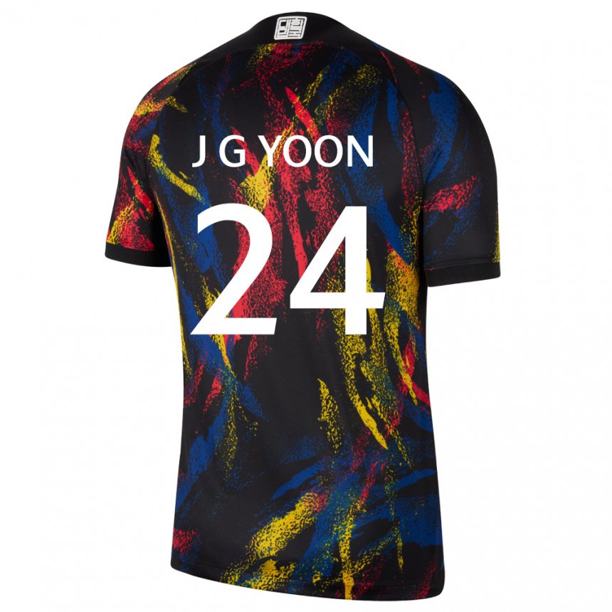 Hombre Camiseta Corea Del Sur Jong-gyu Yoon #24 Multicolores 2ª Equipación 22-24 La Camisa Perú