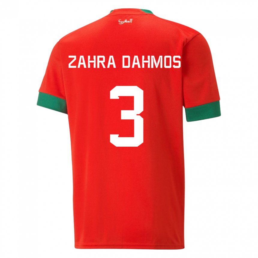 Niño Camiseta Marruecos Fatima Zahra Dahmos #3 Rojo 1ª Equipación 22-24 La Camisa Perú