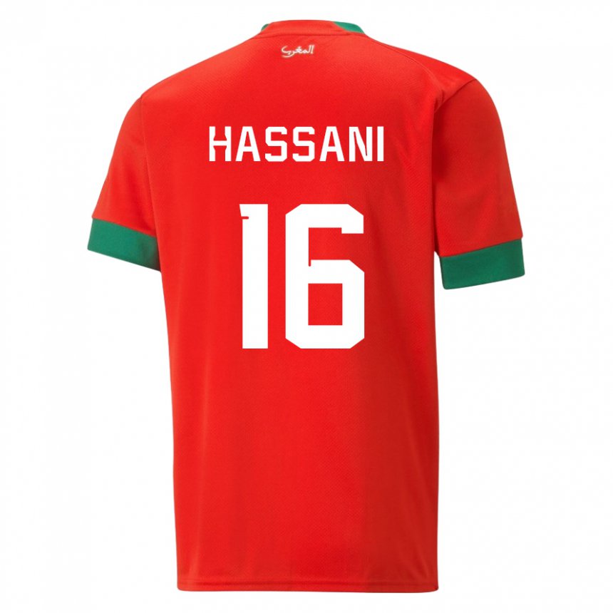 Niño Camiseta Marruecos Samya Hassani #16 Rojo 1ª Equipación 22-24 La Camisa Perú