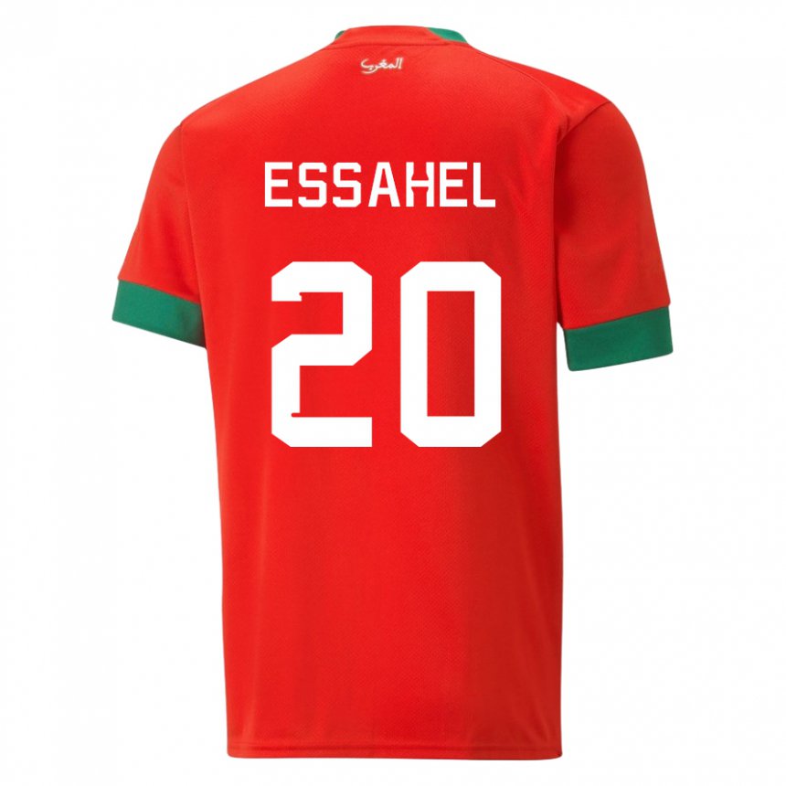 Niño Camiseta Marruecos Mohammed Amine Essahel #20 Rojo 1ª Equipación 22-24 La Camisa Perú