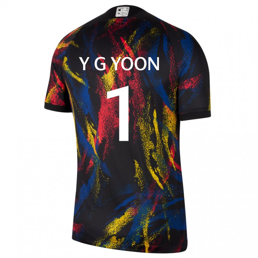 Niño Camiseta Corea Del Sur Yoon Young Geul #1 Multicolor 2ª Equipación 22-24 La Camisa Perú