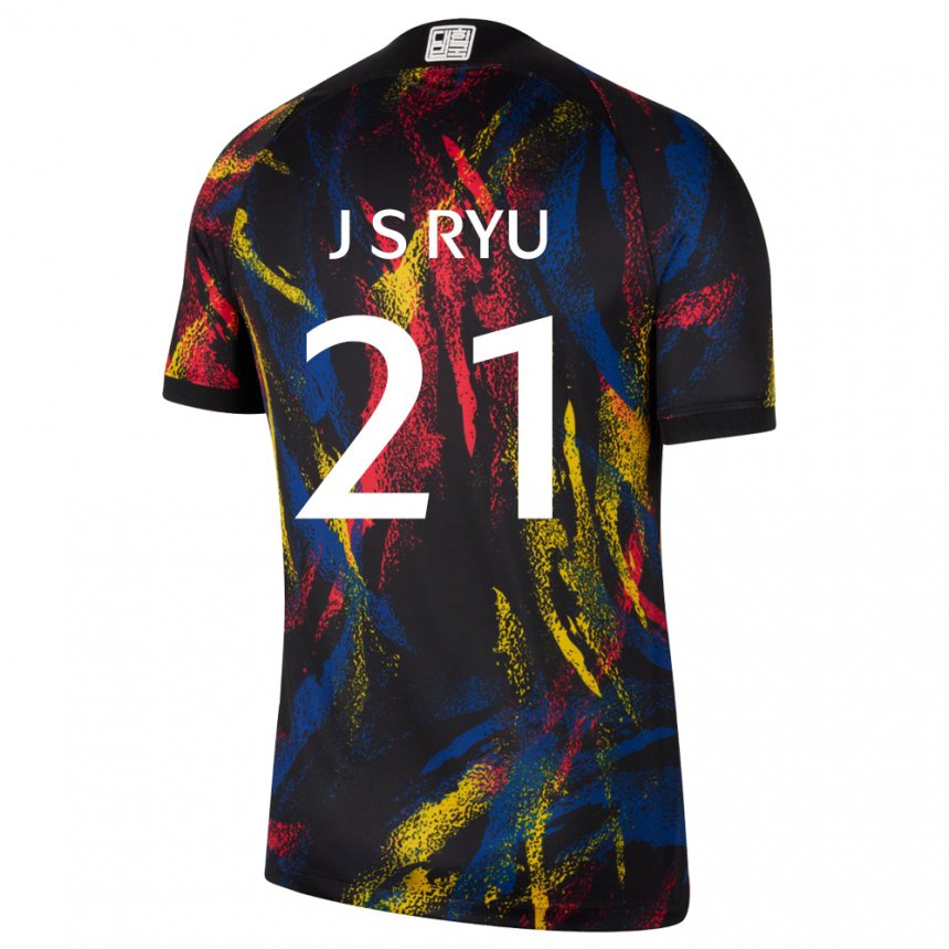 Niño Camiseta Corea Del Sur Ryu Ji Soo #21 Multicolor 2ª Equipación 22-24 La Camisa Perú