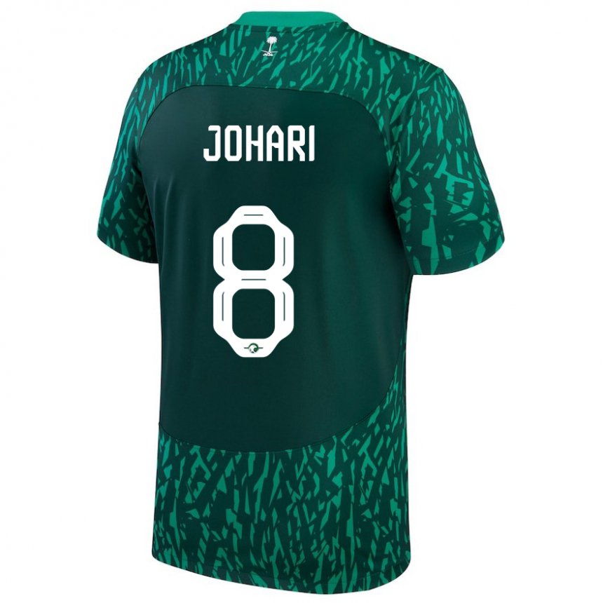 Niño Camiseta Arabia Saudita Layan Johari #8 Verde Oscuro 2ª Equipación 22-24 La Camisa Perú