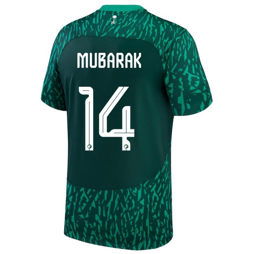 Niño Camiseta Arabia Saudita Al Bandari Mubarak #14 Verde Oscuro 2ª Equipación 22-24 La Camisa Perú