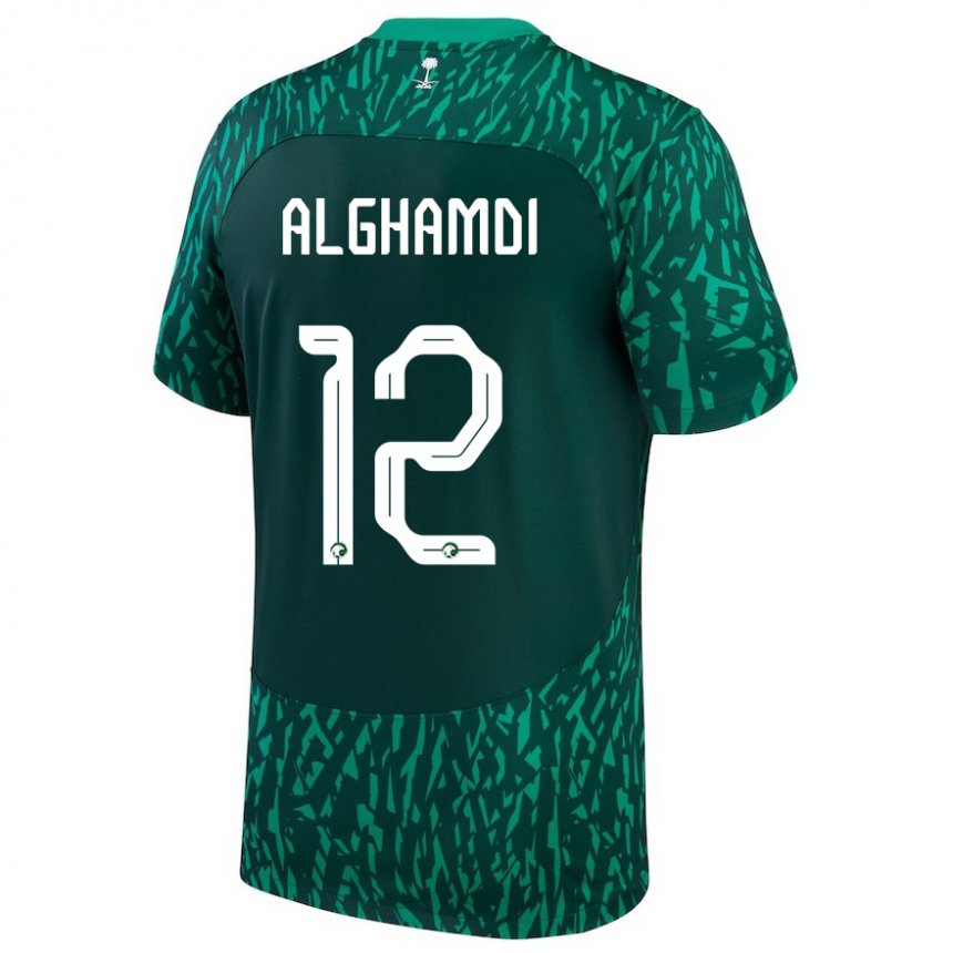 Niño Camiseta Arabia Saudita Faisal Alghamdi #12 Verde Oscuro 2ª Equipación 22-24 La Camisa Perú