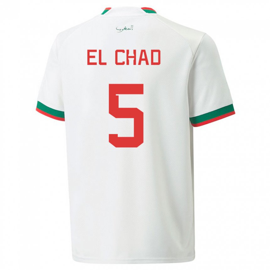 Niño Camiseta Marruecos Nesryne El Chad #5 Blanco 2ª Equipación 22-24 La Camisa Perú