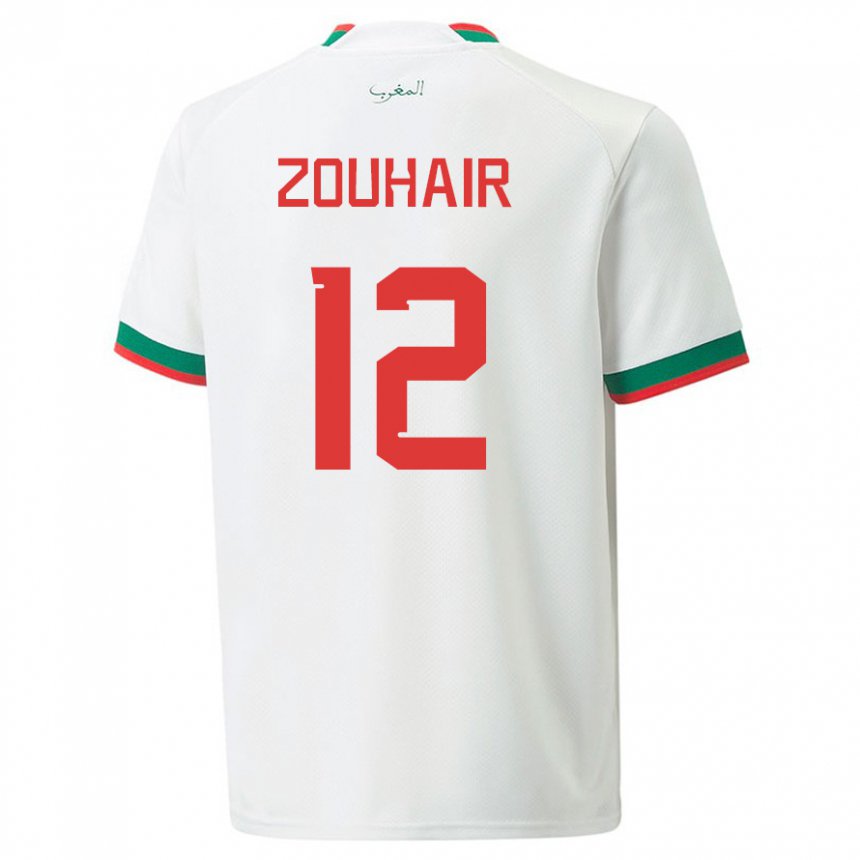 Niño Camiseta Marruecos Assia Zouhair #12 Blanco 2ª Equipación 22-24 La Camisa Perú