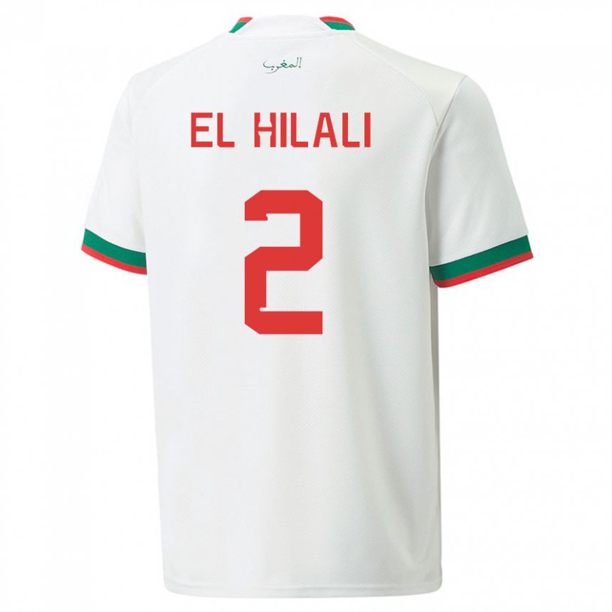 Niño Camiseta Marruecos Omar El Hilali #2 Blanco 2ª Equipación 22-24 La Camisa Perú