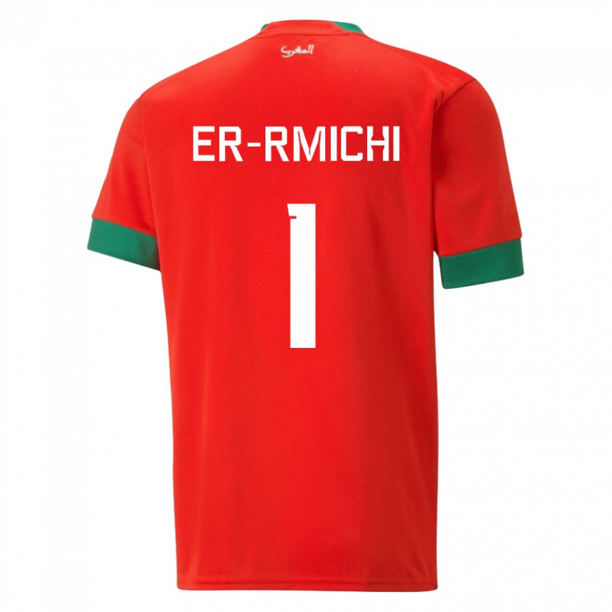 Hombre Camiseta Marruecos Khadija Er Rmichi #1 Rojo 1ª Equipación 22-24 La Camisa Perú