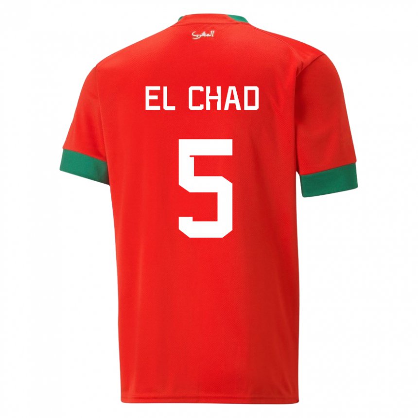 Hombre Camiseta Marruecos Nesryne El Chad #5 Rojo 1ª Equipación 22-24 La Camisa Perú