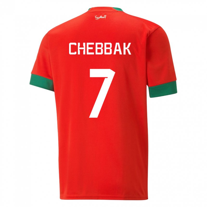 Hombre Camiseta Marruecos Ghizlane Chebbak #7 Rojo 1ª Equipación 22-24 La Camisa Perú