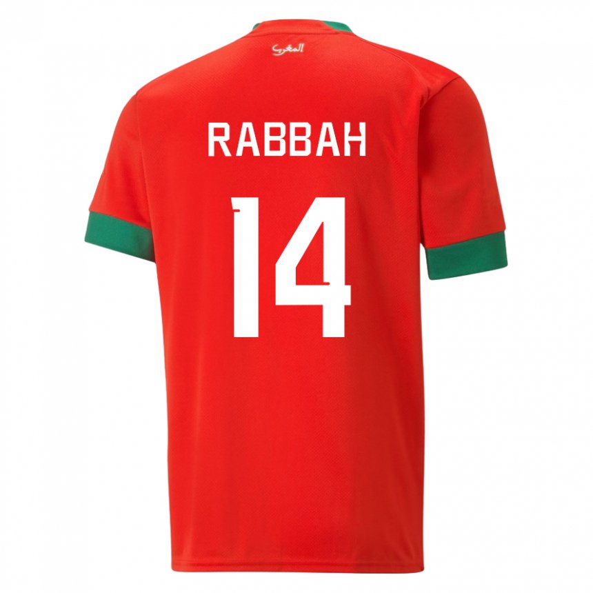 Hombre Camiseta Marruecos Aziza Rabbah #14 Rojo 1ª Equipación 22-24 La Camisa Perú