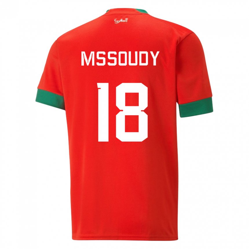 Hombre Camiseta Marruecos Sanaa Mssoudy #18 Rojo 1ª Equipación 22-24 La Camisa Perú