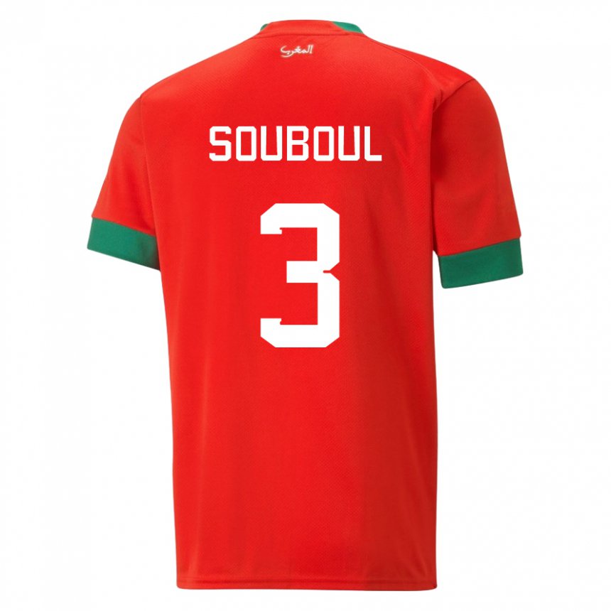 Hombre Camiseta Marruecos Mohamed Souboul #3 Rojo 1ª Equipación 22-24 La Camisa Perú