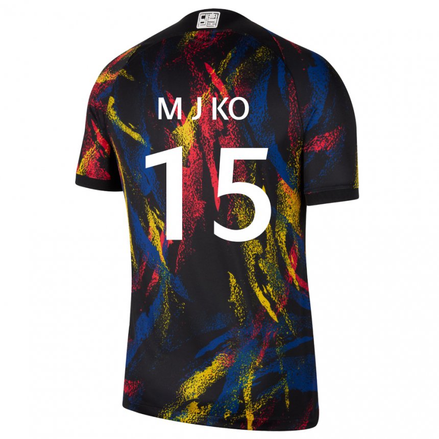 Hombre Camiseta Corea Del Sur Ko Min Jung #15 Multicolor 2ª Equipación 22-24 La Camisa Perú