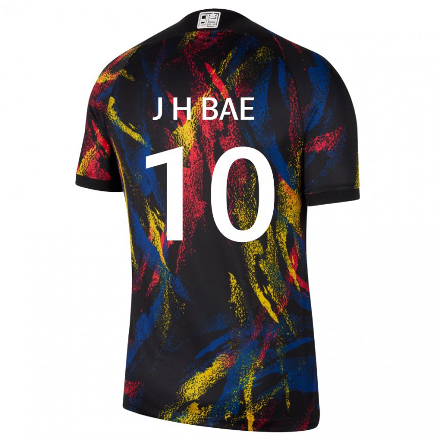 Hombre Camiseta Corea Del Sur Bae Joon Ho #10 Multicolor 2ª Equipación 22-24 La Camisa Perú