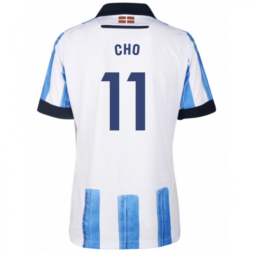 Niño Camiseta Mohamed-Ali Cho #11 Azul Blanco 1ª Equipación 2023/24 La Camisa Perú