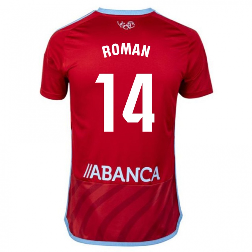 Niño Camiseta Miguel Román #14 Rojo 2ª Equipación 2023/24 La Camisa Perú