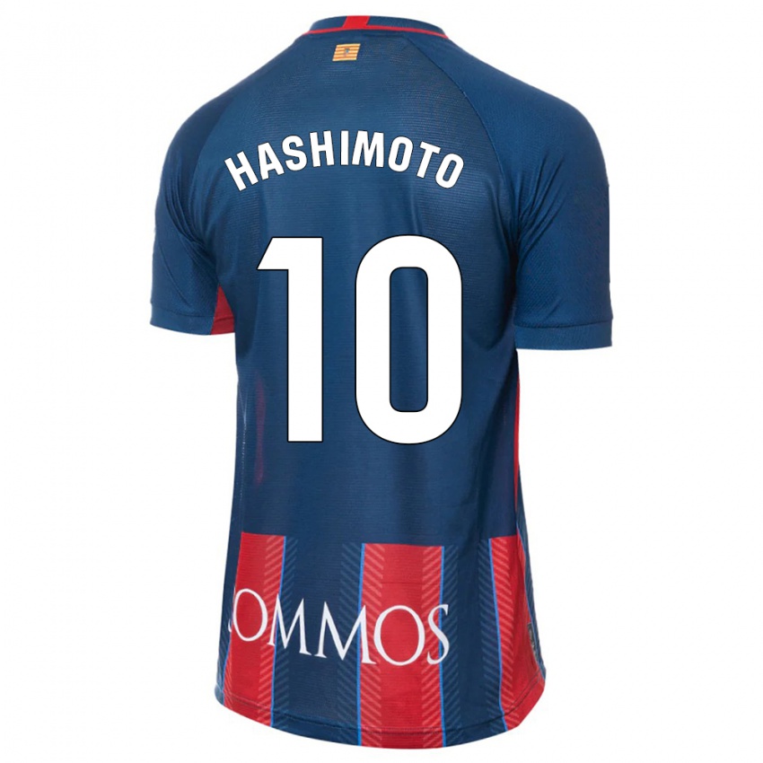 Niño Camiseta Kento Hashimoto #10 Armada 1ª Equipación 2023/24 La Camisa Perú