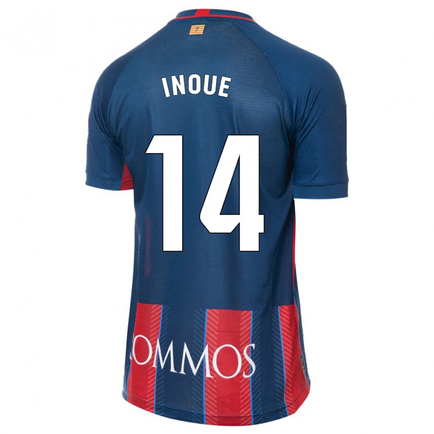 Niño Camiseta Moe Inoue #14 Armada 1ª Equipación 2023/24 La Camisa Perú