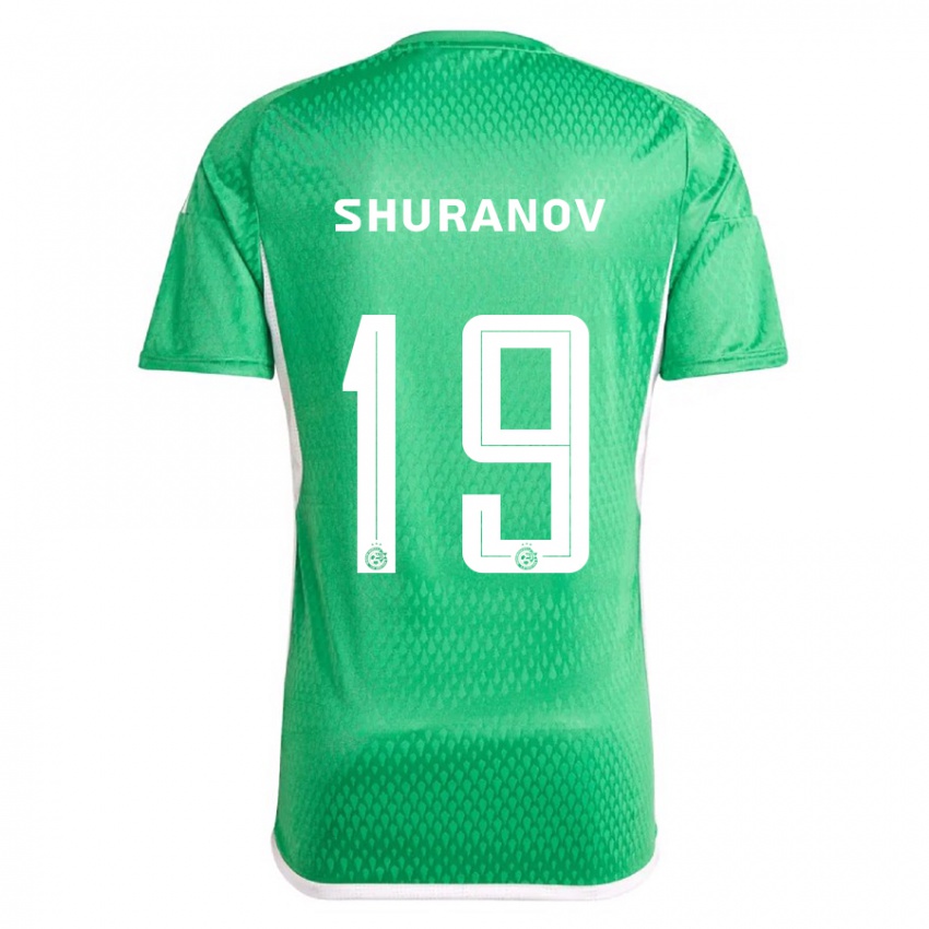 Niño Camiseta Erik Shuranov #19 Blanco Azul 1ª Equipación 2023/24 La Camisa Perú