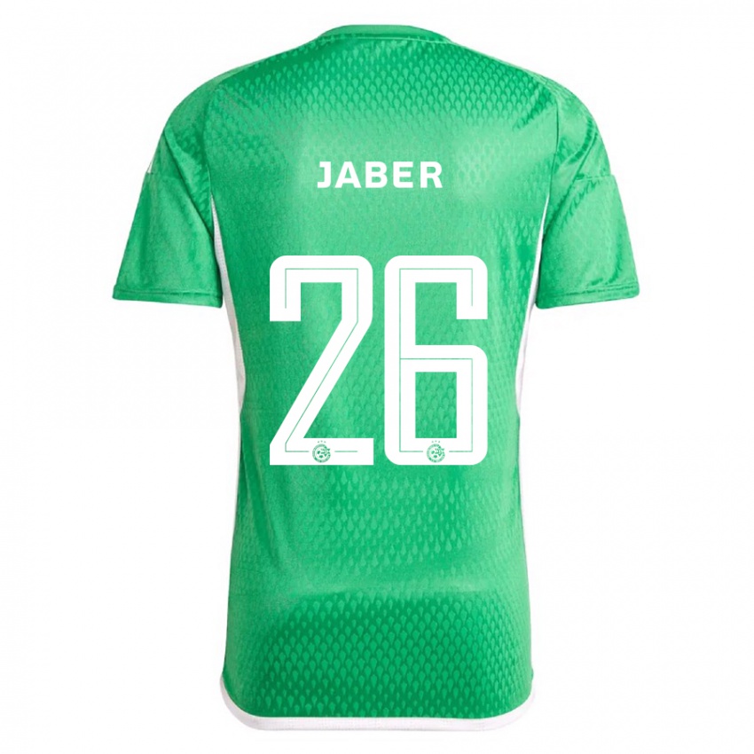 Niño Camiseta Mahmoud Jaber #26 Blanco Azul 1ª Equipación 2023/24 La Camisa Perú