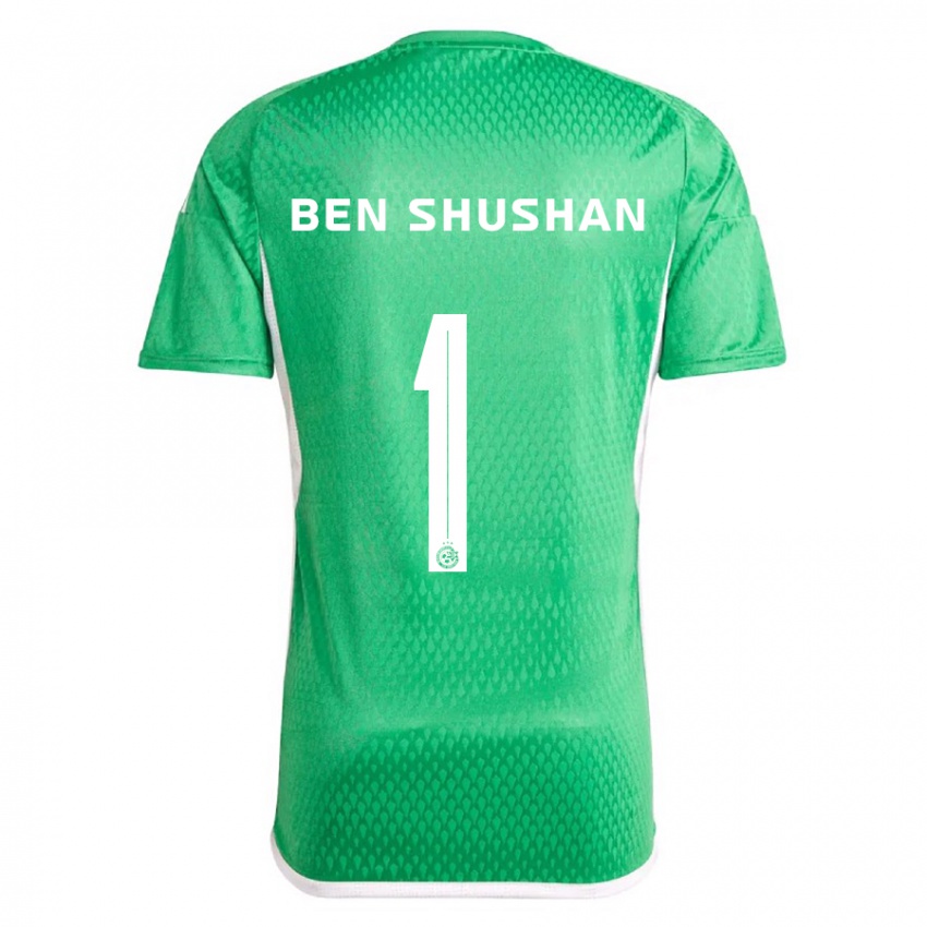 Niño Camiseta Ori Ben Shushan #1 Blanco Azul 1ª Equipación 2023/24 La Camisa Perú