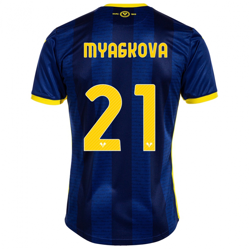 Niño Camiseta Alina Myagkova #21 Armada 1ª Equipación 2023/24 La Camisa Perú