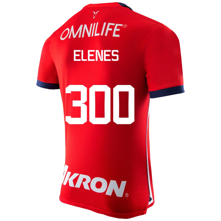 Niño Camiseta José Elenes #300 Rojo 1ª Equipación 2023/24 La Camisa Perú